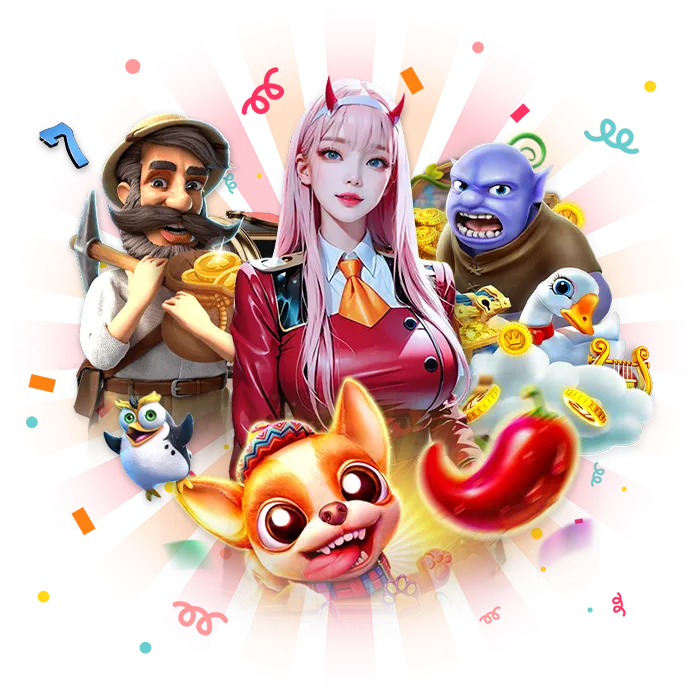 PIGGY99 เว็บตรง